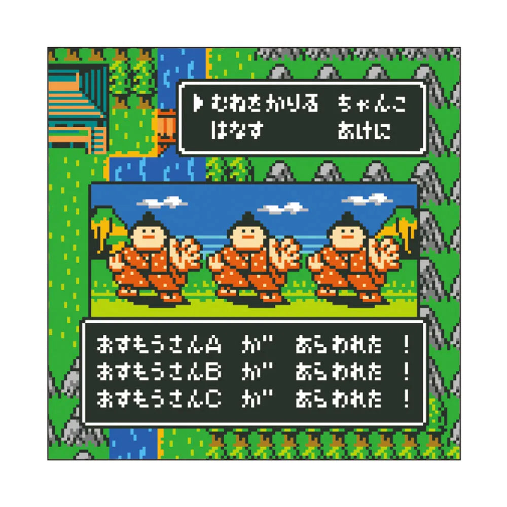 レトロゲーム風ステッカー(おすもうさんがあらわれた)