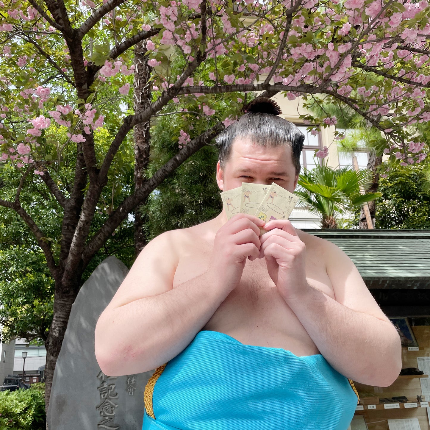 大相撲×鳥獣人物戯画 ぽち袋