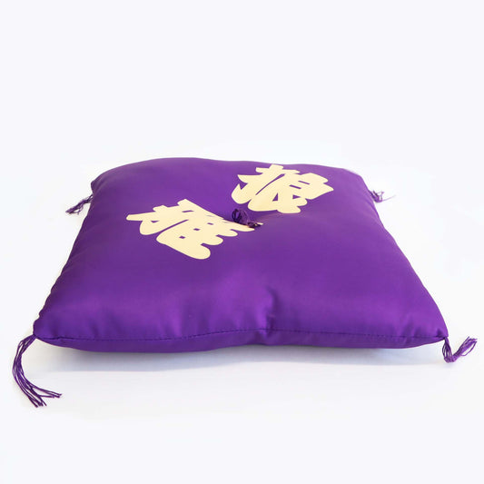 関取控え座布団(狼雅)