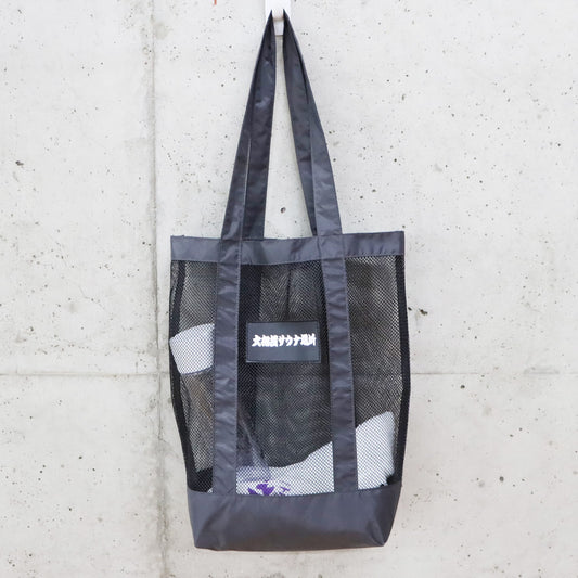 大相撲サウナ場所 サウナバッグ