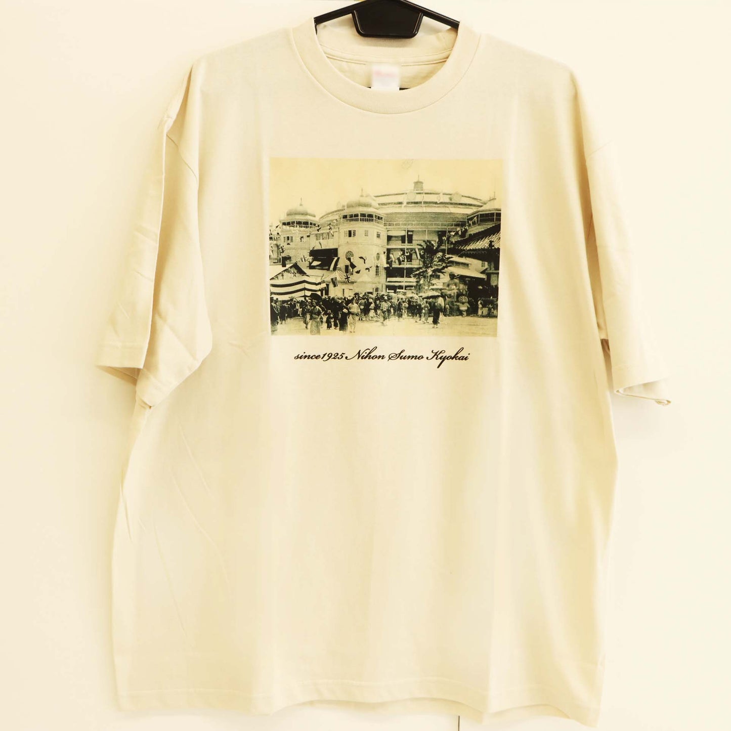 ひよの山タイムスリップTシャツ(初代国技館)