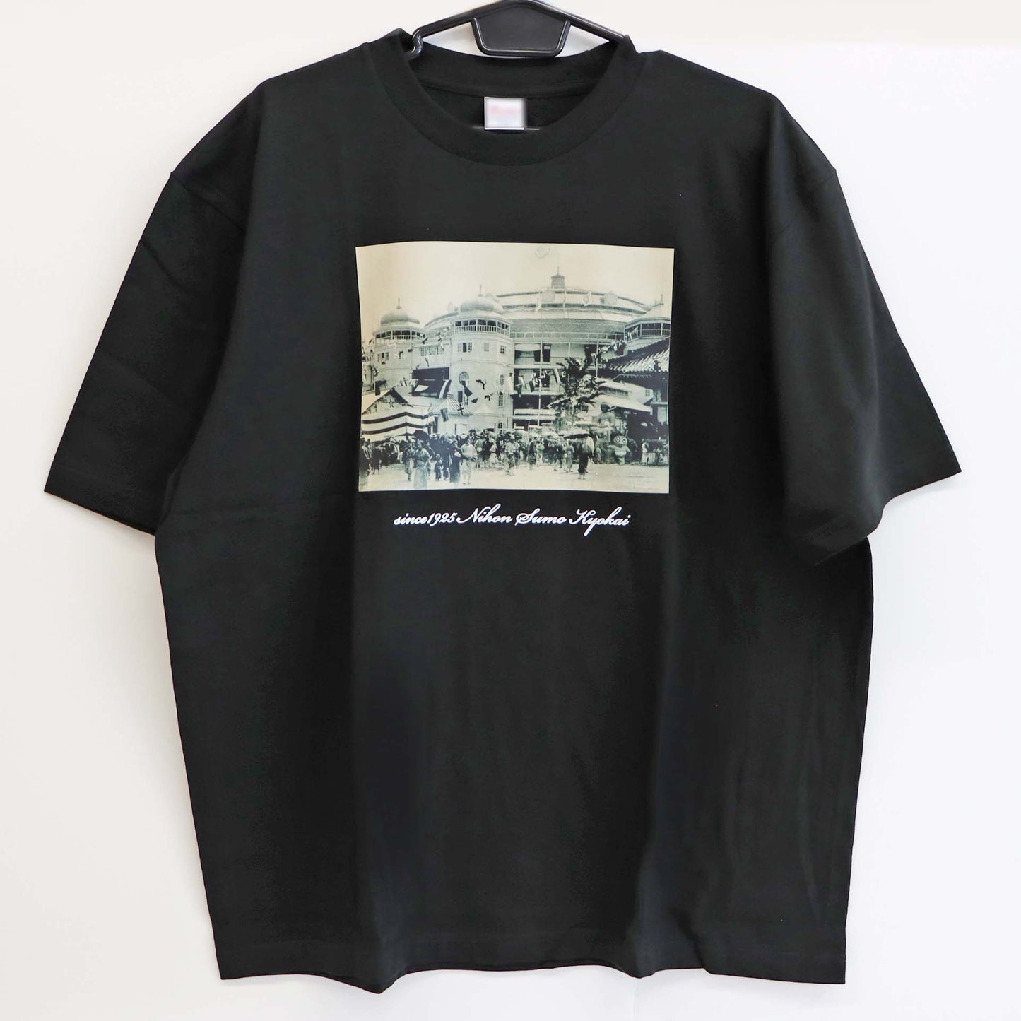 ひよの山タイムスリップTシャツ(初代国技館)