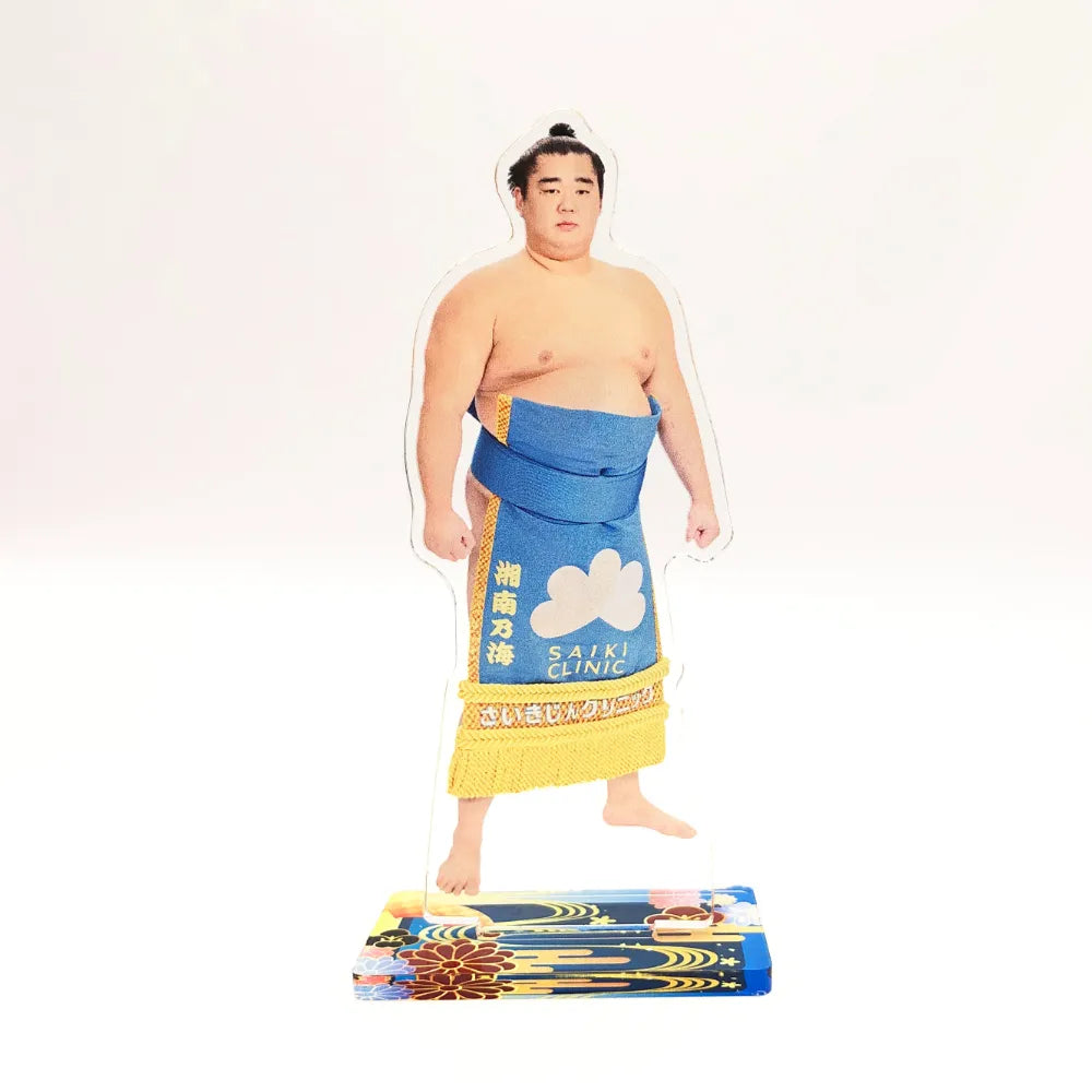 アクリルスタンド(化粧廻し)湘南乃海