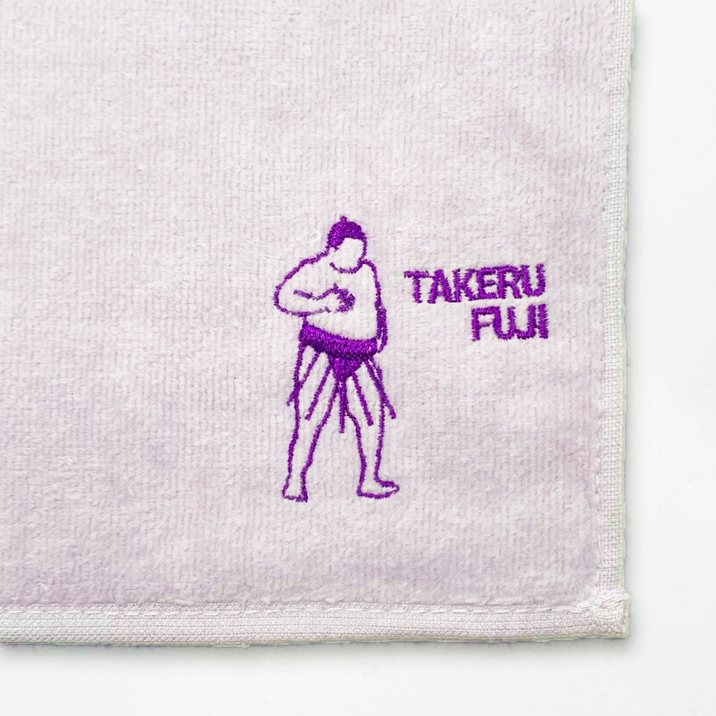 刺繍ハンカチ尊富士