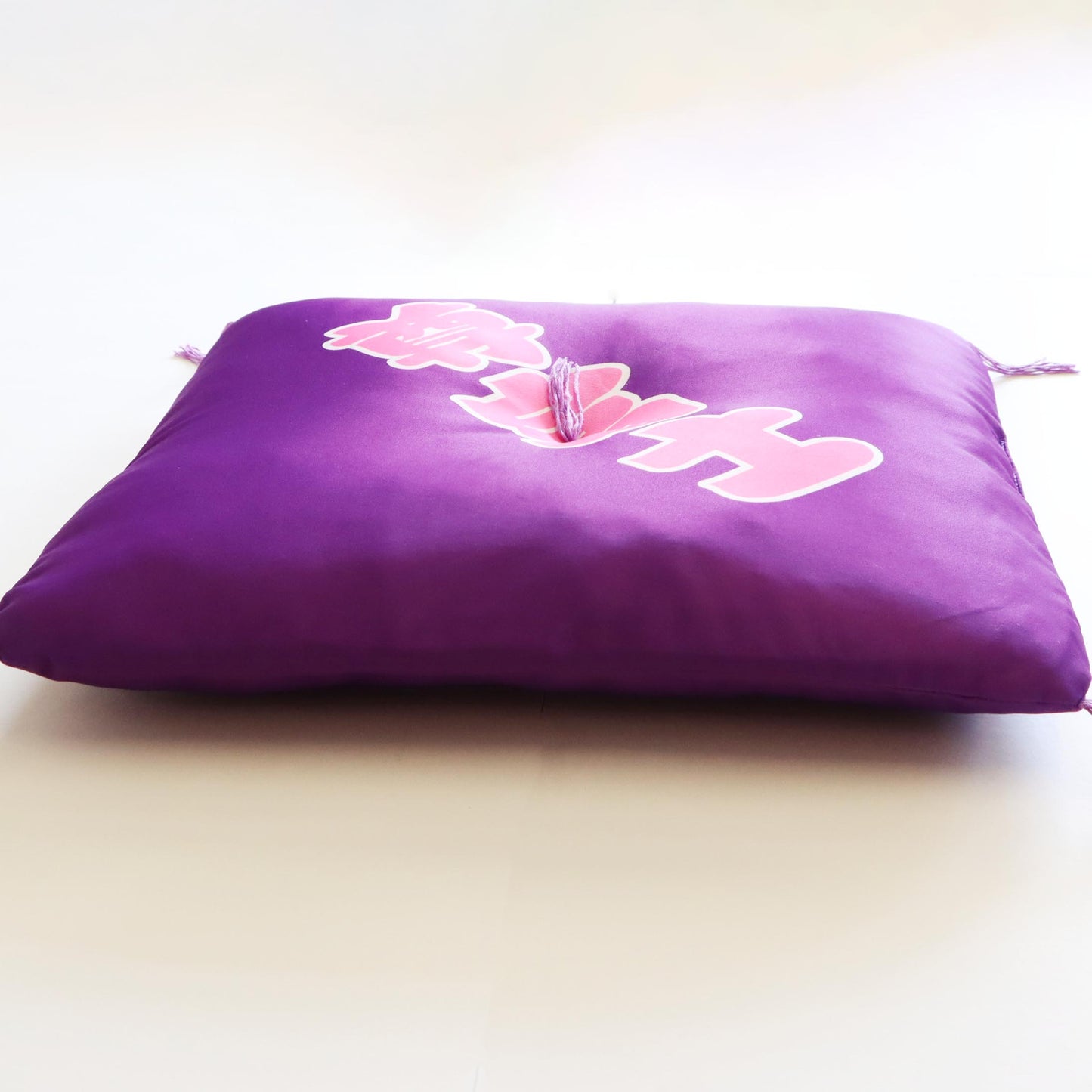 関取控え座布団(尊富士)