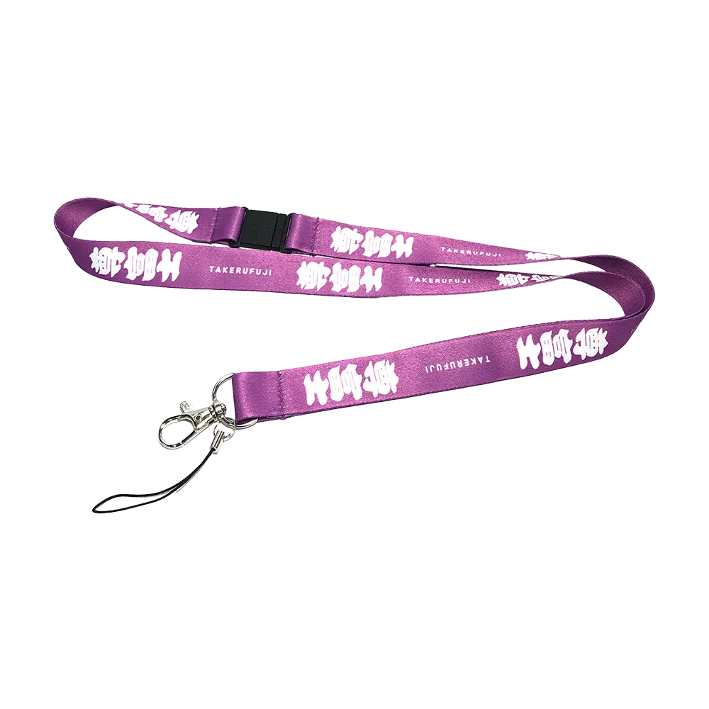 のぼり風チケットホルダー尊富士