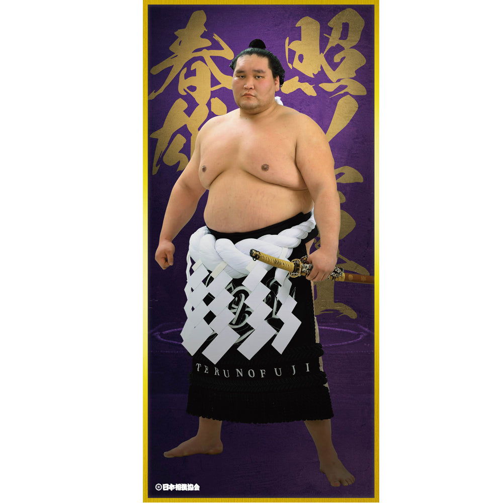 レジェンドビッグサイズポスター