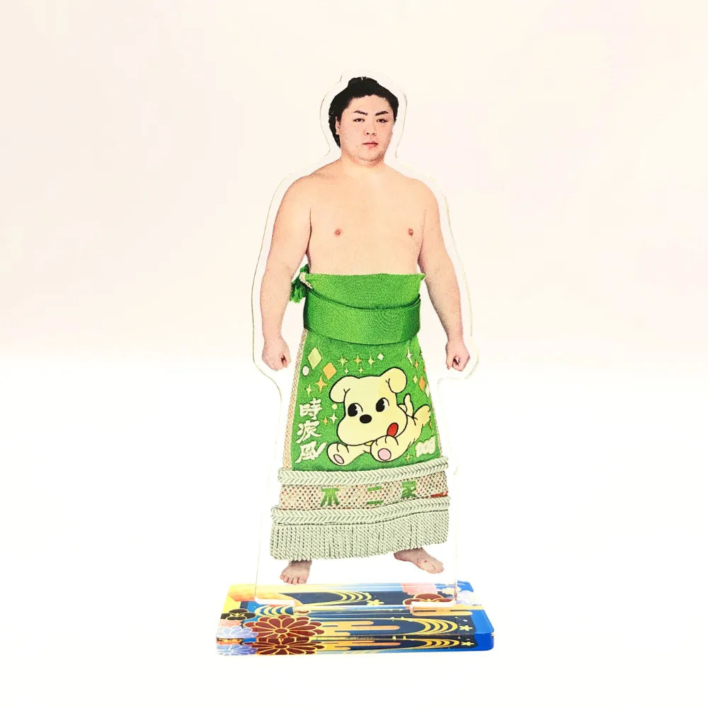 アクリルスタンド(化粧廻し)時疾風