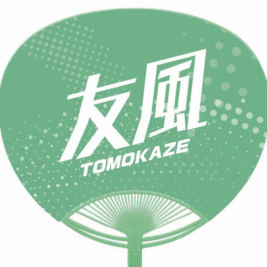 応援うちわ【レギュラーサイズ】友風