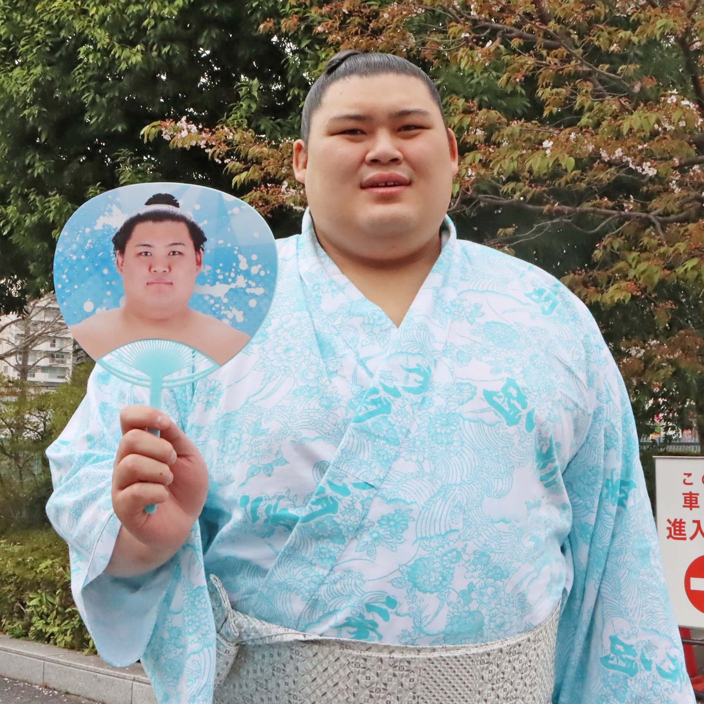 応援うちわver.2大の里