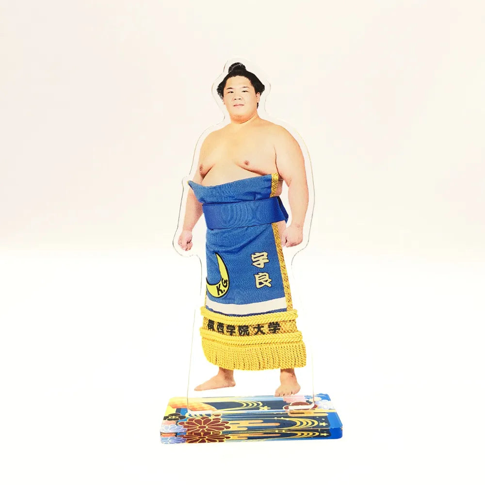 アクリルスタンド(化粧廻し)宇良