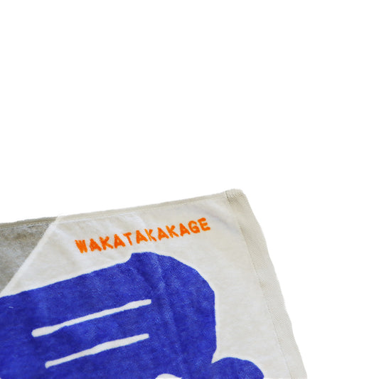 のぼり風力士タオル 若隆景