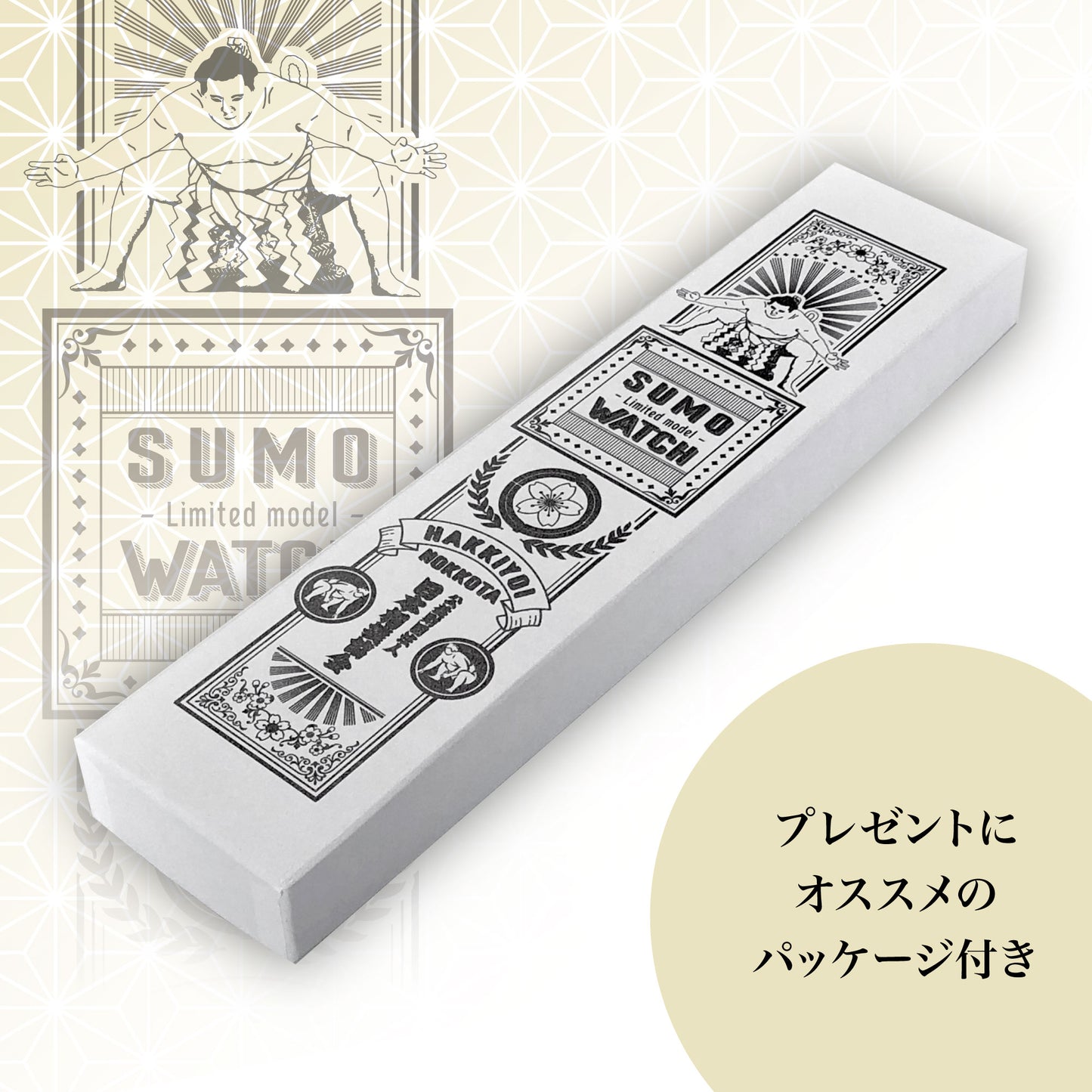 レザーバンド腕時計(LVB140)