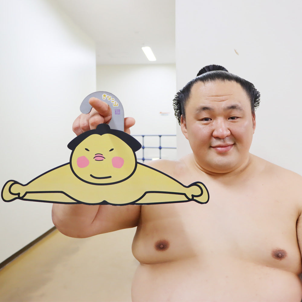 玉鷲 ハンガー お相撲さん