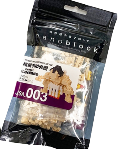 ナノブロック 横綱不知火型