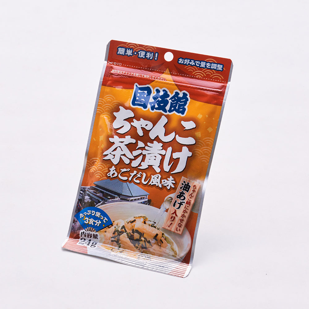 国技館ちゃんこ茶漬け あごだし風味