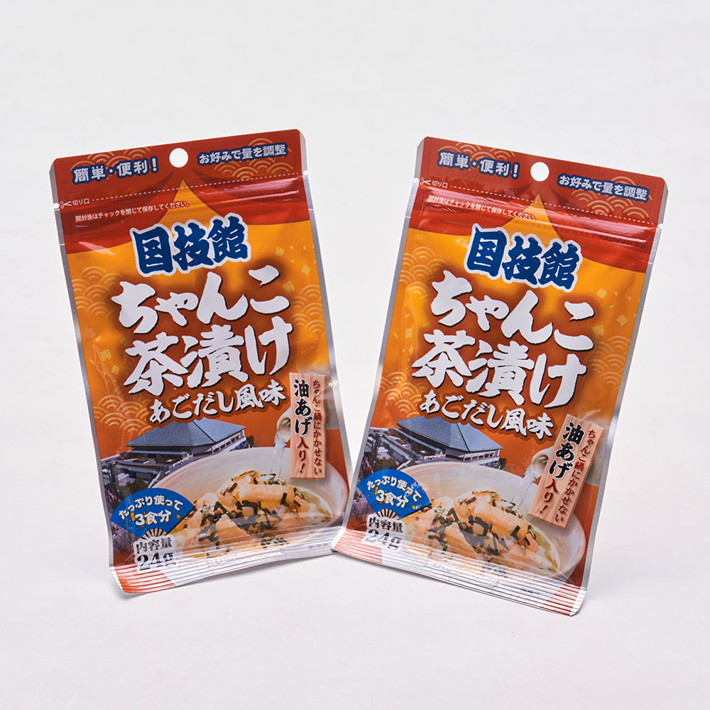 国技館ちゃんこ茶漬け あごだし風味