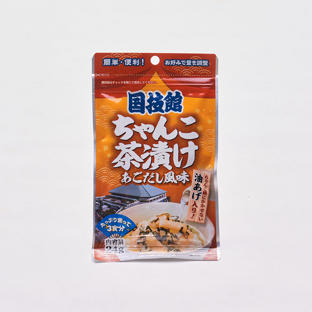 国技館ちゃんこ茶漬け あごだし風味