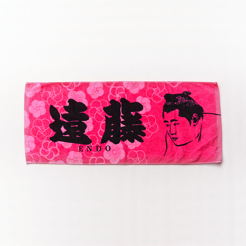 遠藤 グッズ タオル 全体