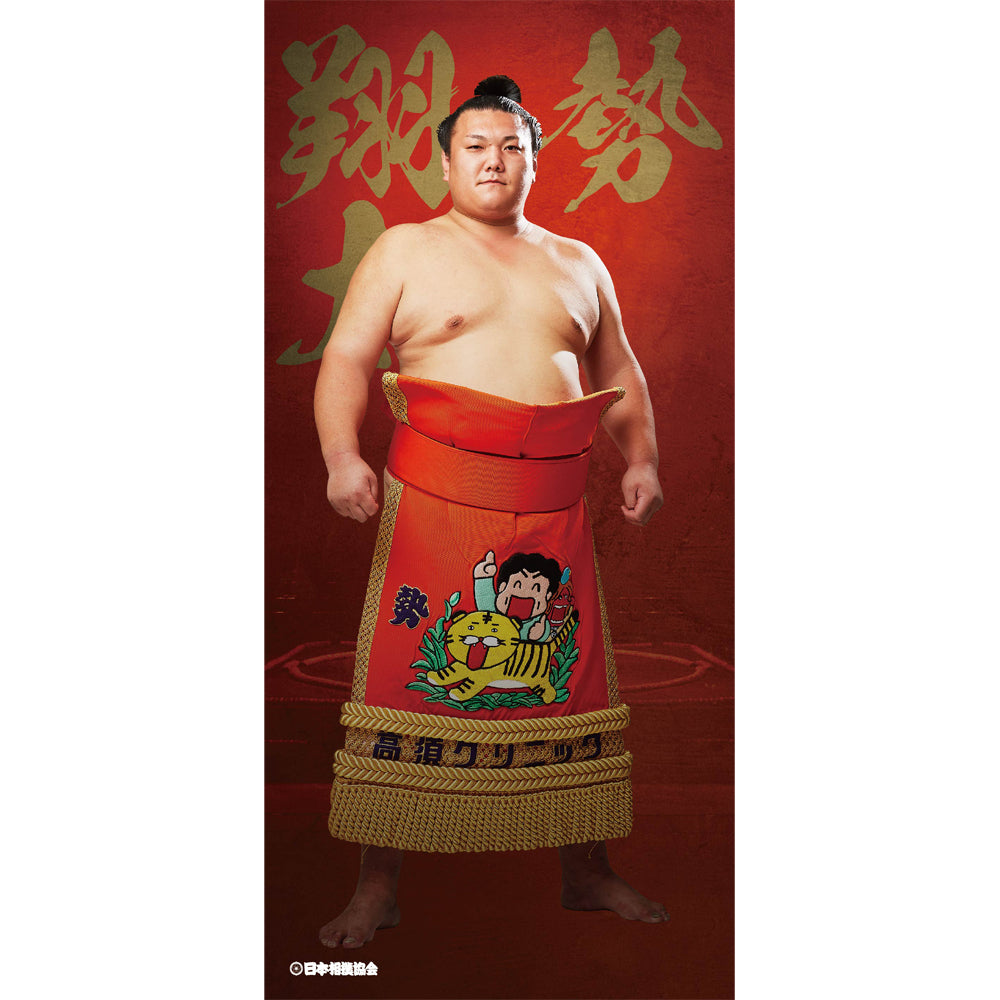 レジェンドビッグサイズポスター