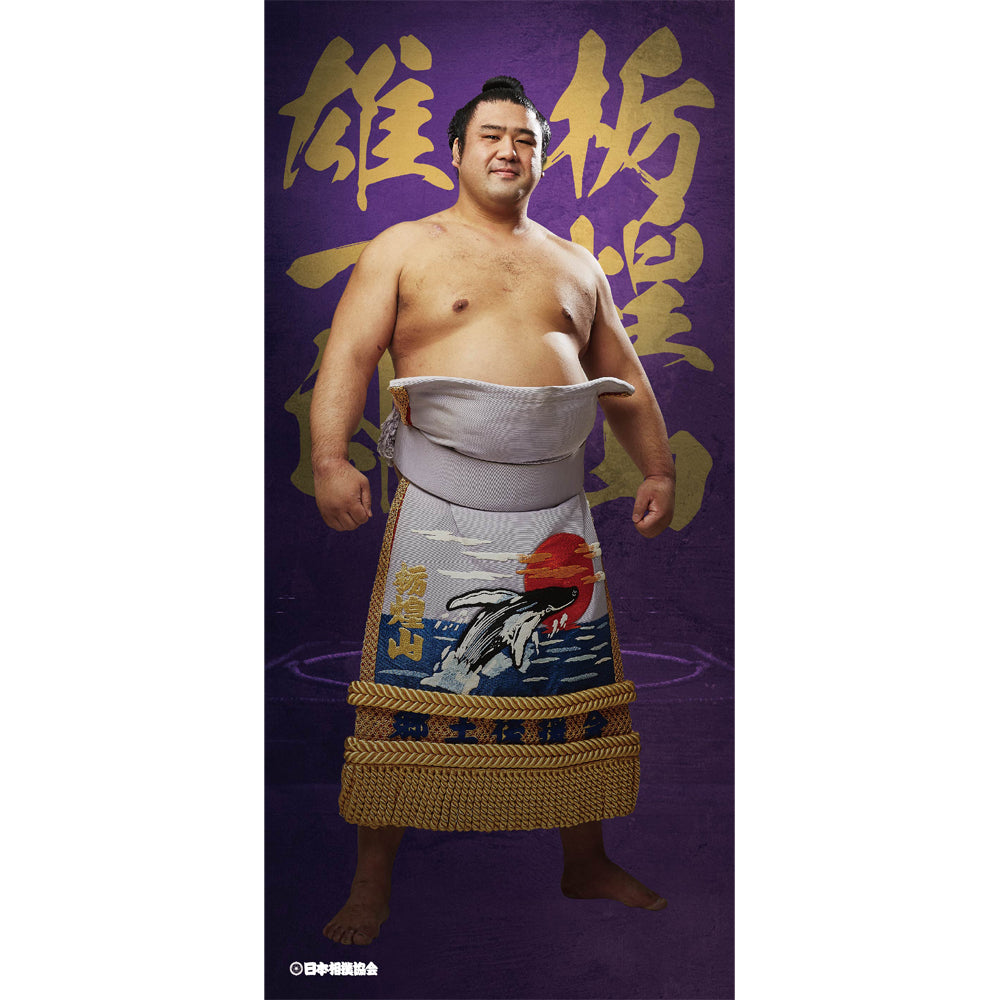 レジェンドビッグサイズポスター