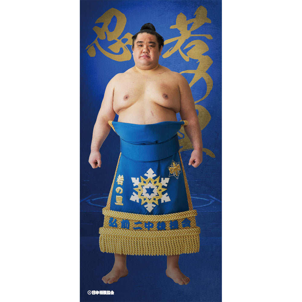 レジェンドビッグサイズポスター