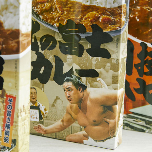 北の富士カレー パッケージ