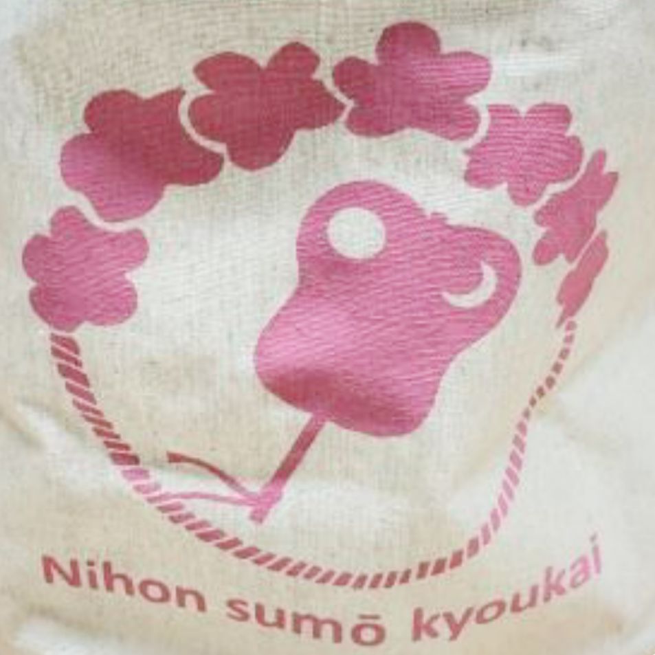 大相撲マルチBOX 軍配