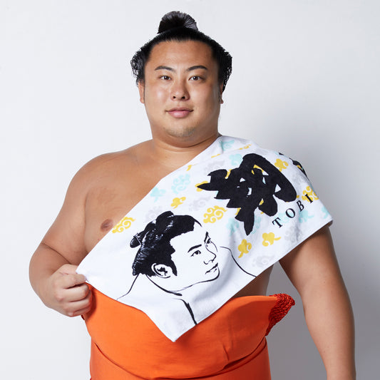 力士タオル 翔猿