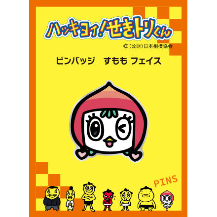 すももピンバッジ(顔)