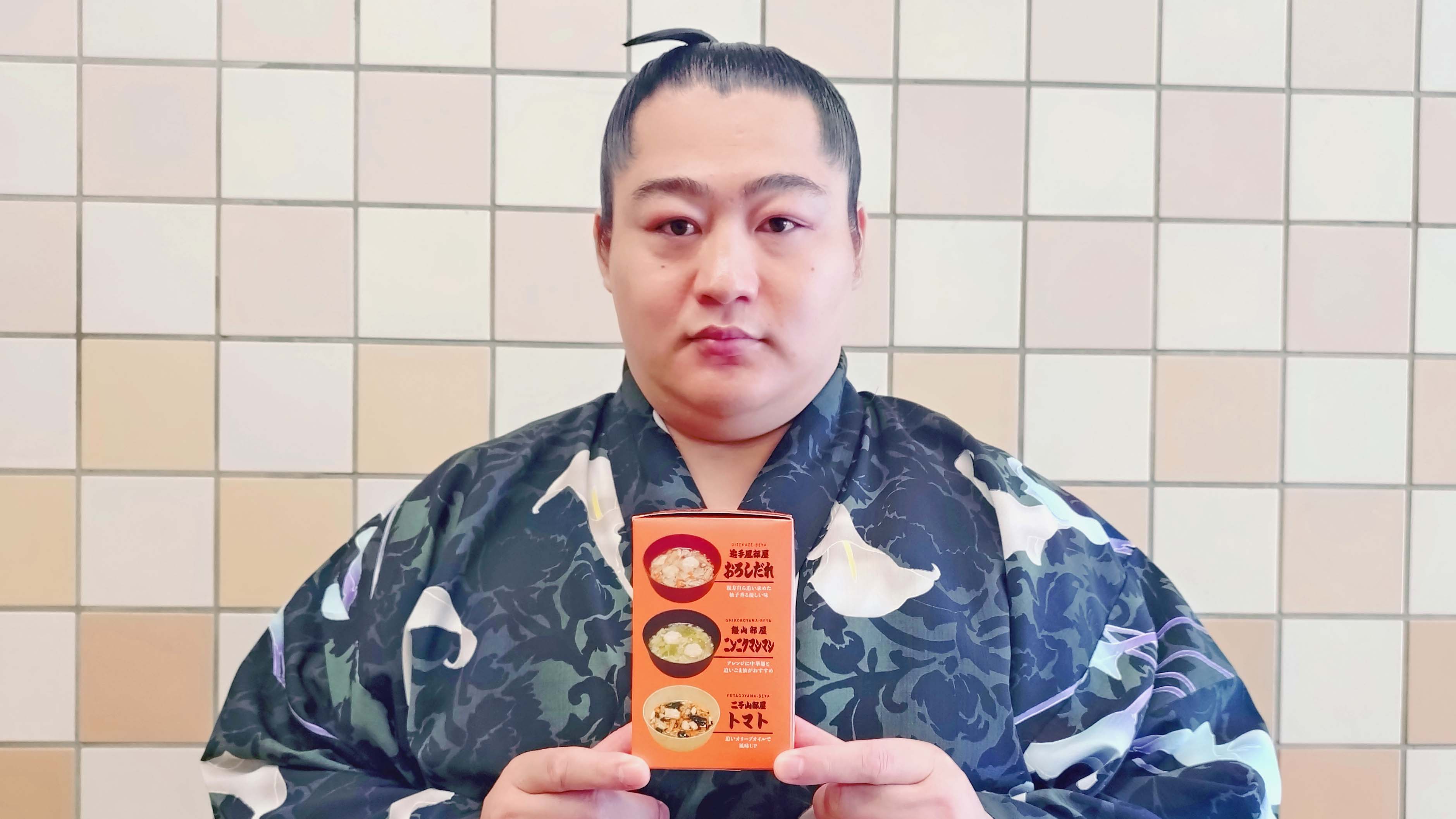 【制作秘話】相撲部屋ちゃんこ～追手風部屋～ – お相撲さんのショッピングモール SuMALL（すも〜る）