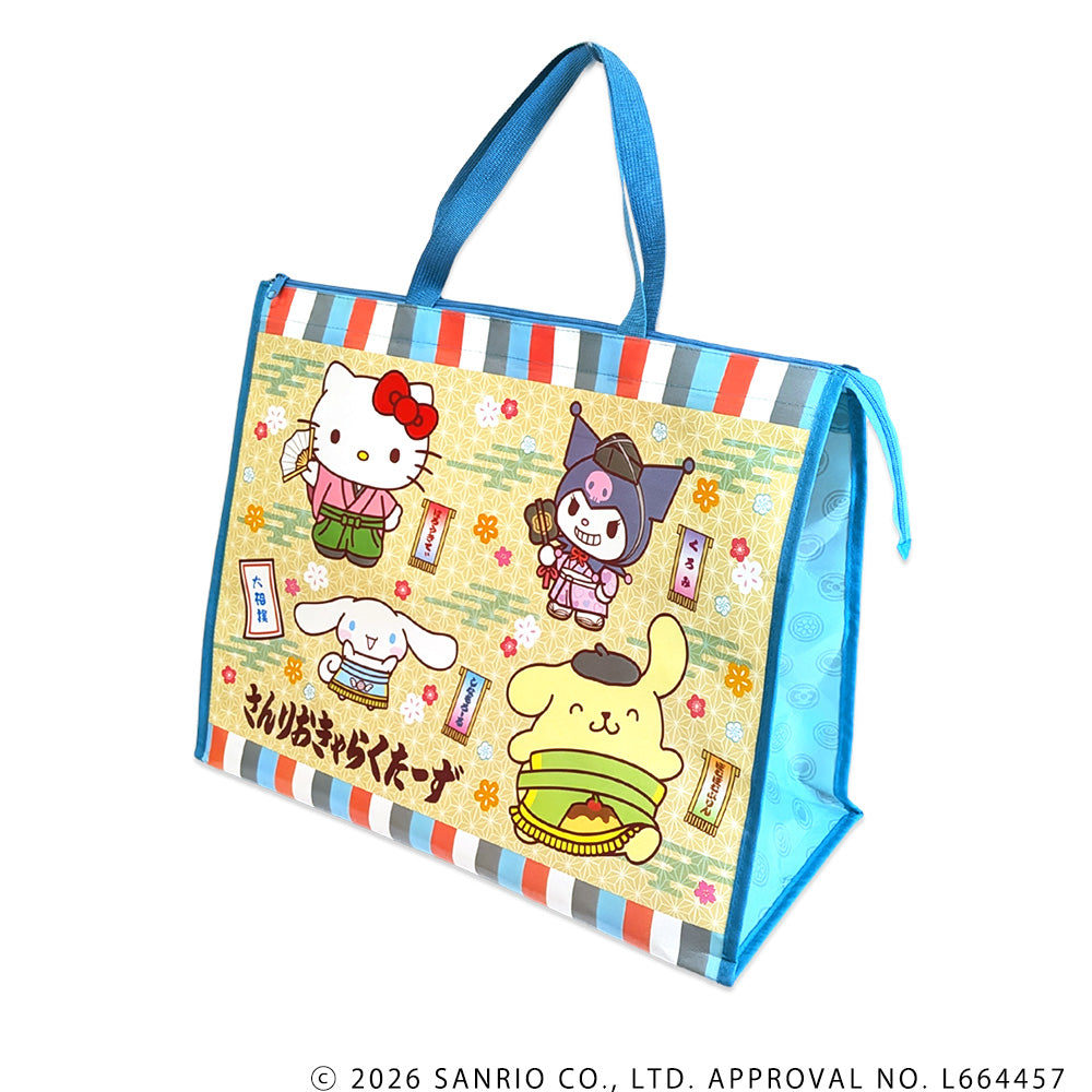 今月のおすすめ商品