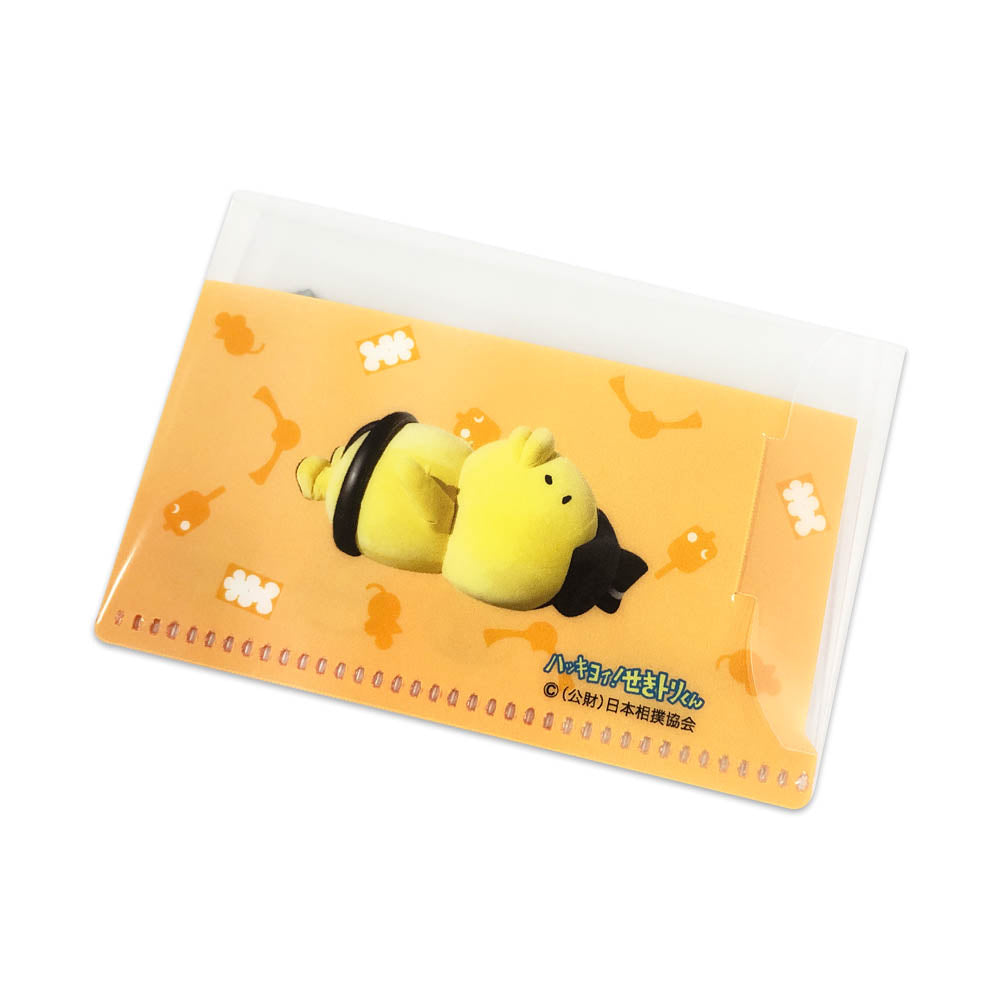マイナンバーカードケース（あんこ山）