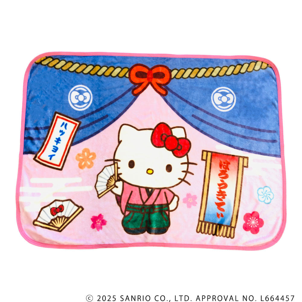 大相撲×サンリオキャラクターズ ブランケット（ハローキティ）