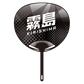 応援うちわver.2霧島