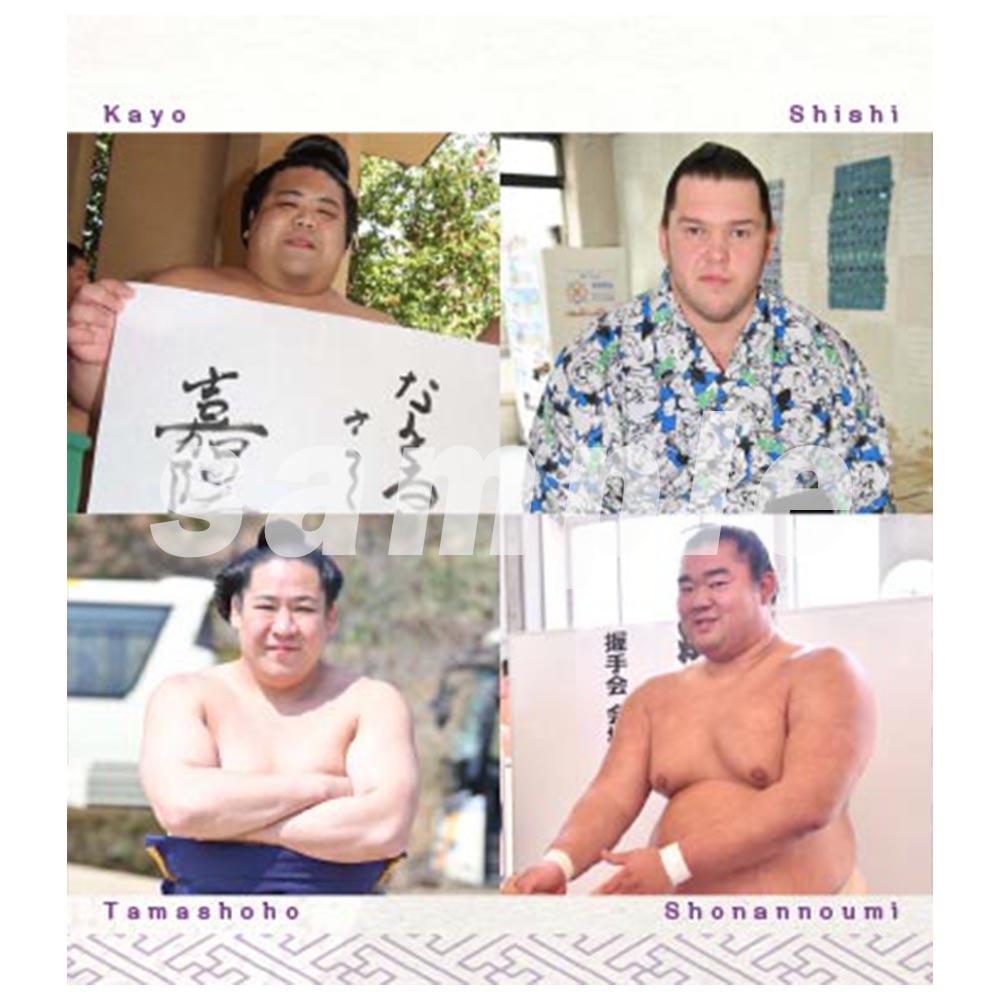 相撲日和（2026年力士卓上カレンダー）