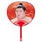 応援うちわver.2熱海富士