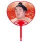 応援うちわver.2平戸海