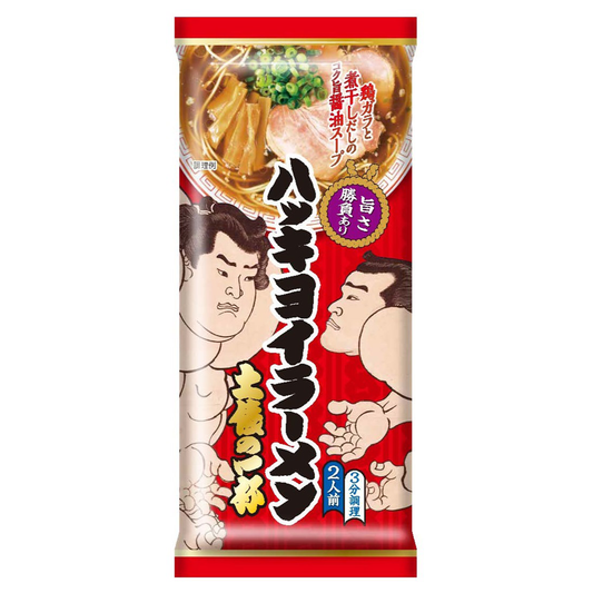 ハッキヨイラーメン　土俵の一杯