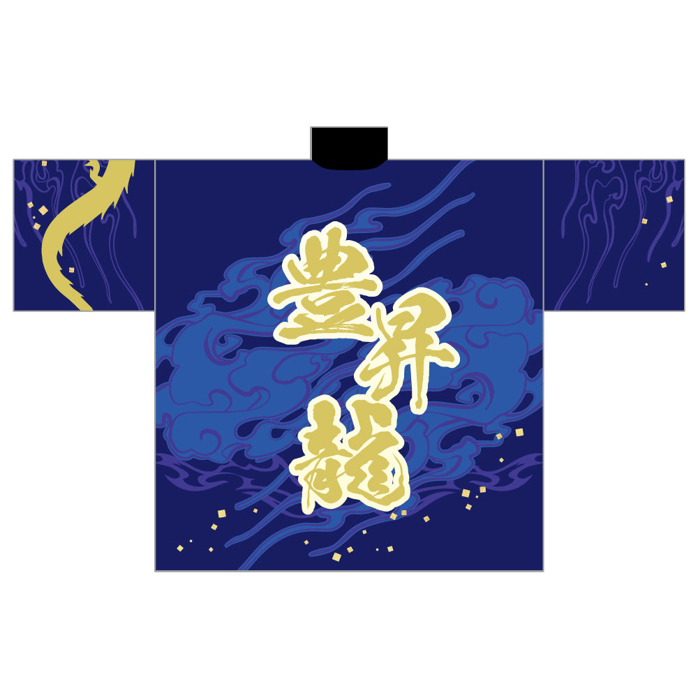 令和8年7月新着商品 – お相撲さんのショッピングモール SuMALL（すも〜る）