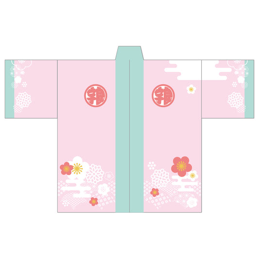 染め抜き風応援はっぴ（宇良）