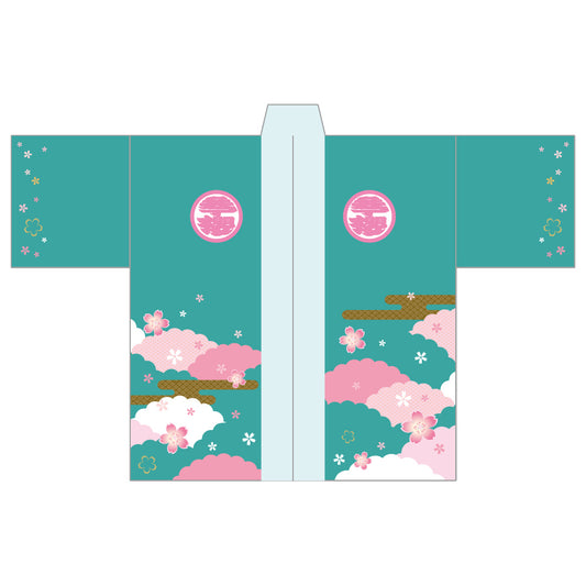 染め抜き風応援はっぴ（琴櫻）