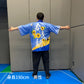 染め抜き風応援はっぴ（宇良）