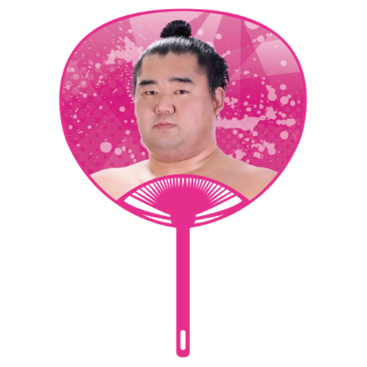 応援うちわver.2湘南乃海
