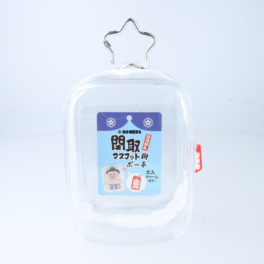 関取マスコット用ポーチ