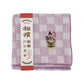 Sumo Embroidered Handkerchief(Gyoji)