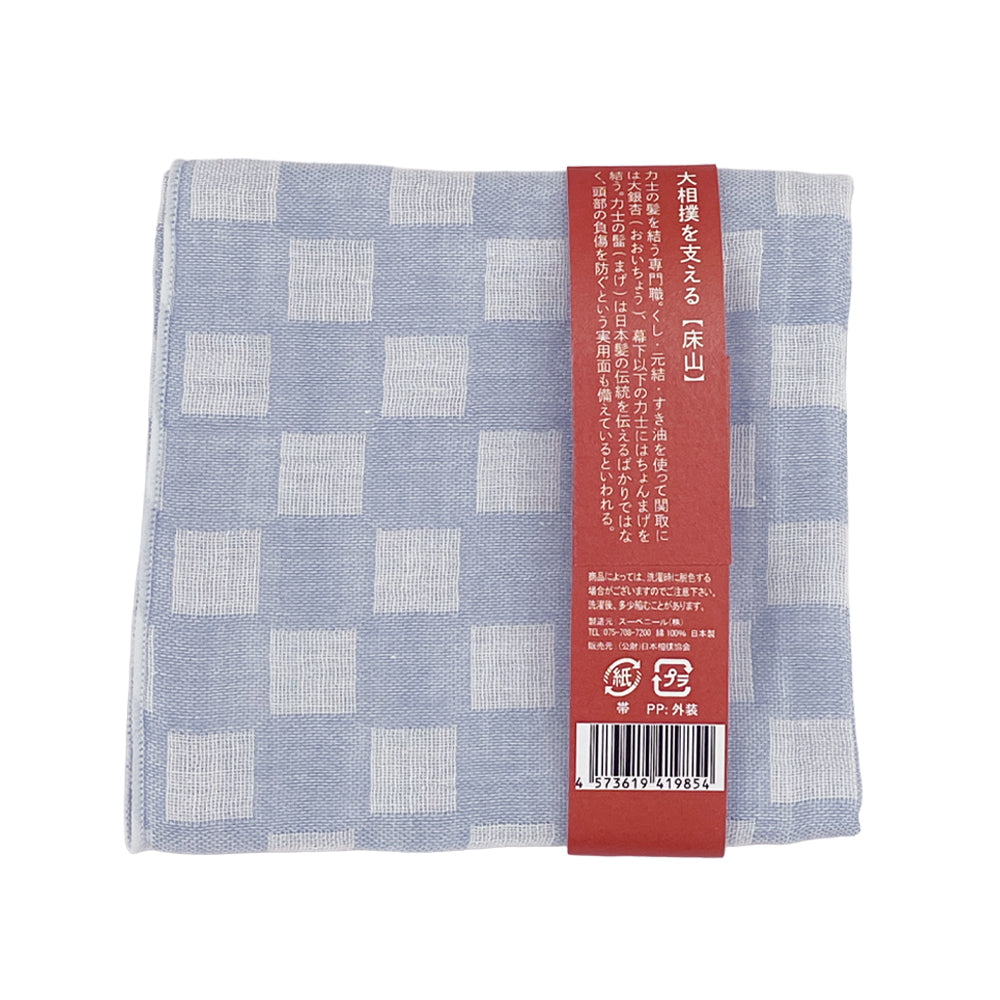Sumo Embroidered Handkerchief(Tokoyama)