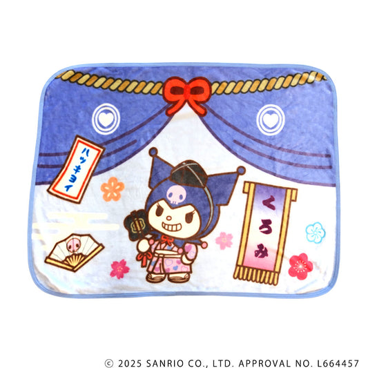 大相撲×サンリオキャラクターズ ブランケット（クロミ）
