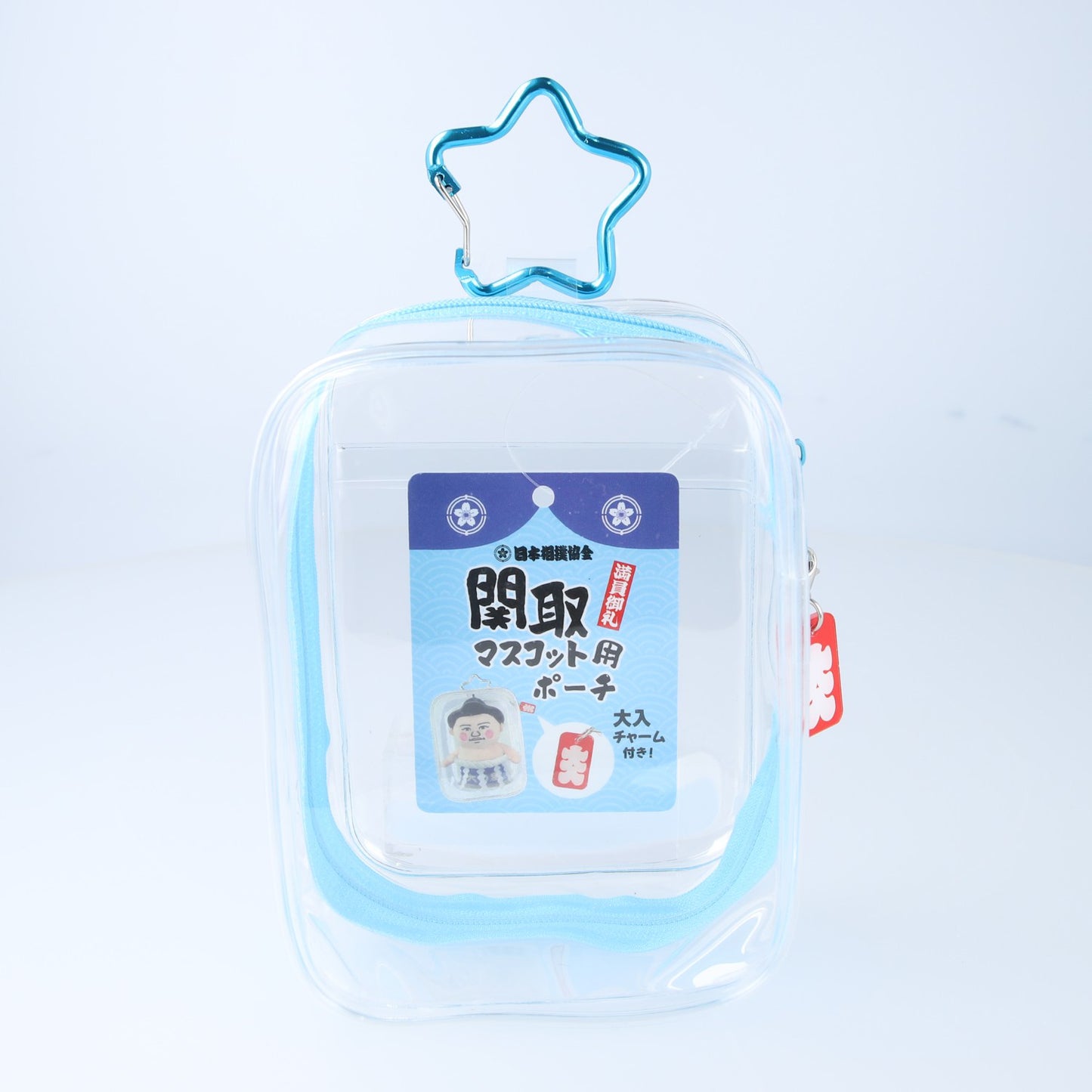 関取マスコット用ポーチ