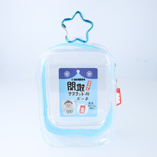 関取マスコット用ポーチ